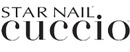 Logo Star Nail Cuccio